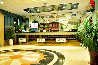 Chenggu 86 Impression Theme Business Hotel