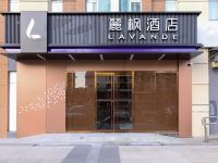 麗枫酒店(北京南站公益西桥地铁站店) - 酒店外部