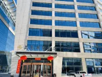 Haidong Kunlun International Hotel Hôtels à : Haidong