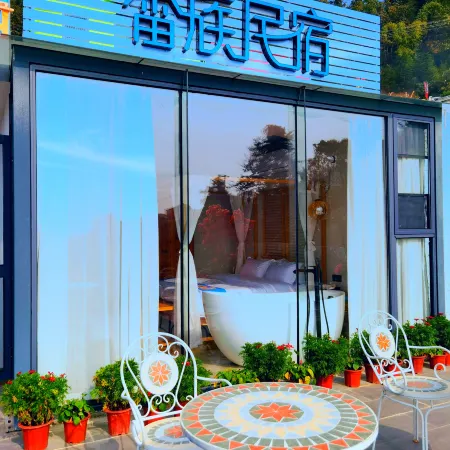 Fengqi Lanshe Homestay (Guanshe Village, Xinxu Town, Hua'an)