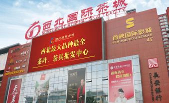 Aifeel hotel - Housity
