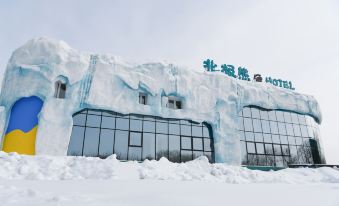 Harbin Polar Bear Hotel