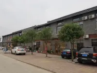 Jinxiang Guiliren Business Hotel Hotels in Jinxiang