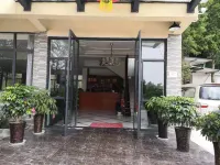 Mianzhu Huancui Mountain Villa