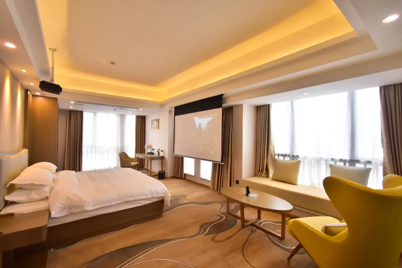 Guangzhou Wanbo Holiday Inn