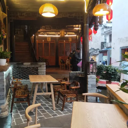 Xiqiao Inn