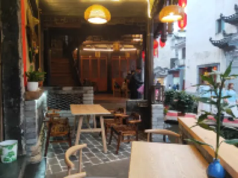 Xiqiao Inn Hotels near Li Keng