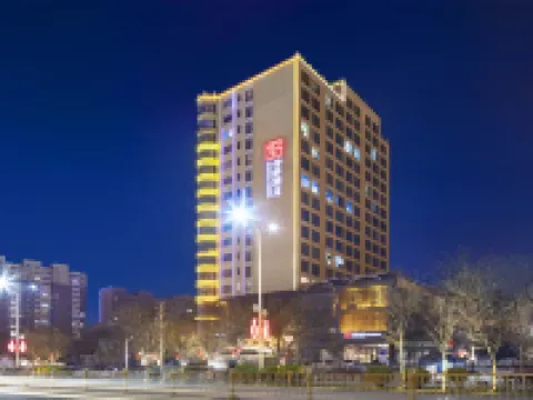 Qianna Hotel (County Government Branch, Manren Square, Mianchi) Hotels in Mianchi