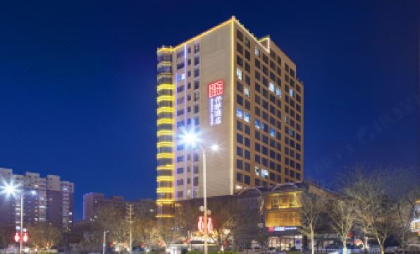 QIANNA HOTEL (Michi Railway Station County Government)