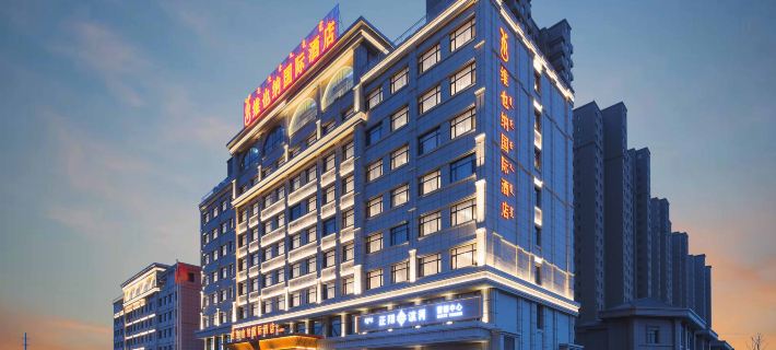 Vienna International Hotel (Baotou Airport) Hoteles en Baotou