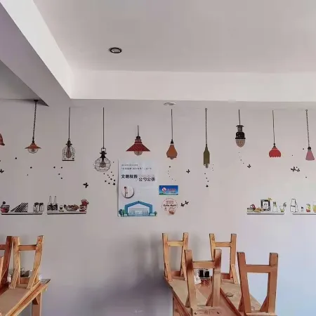 Tianzihu Boutique Hotel