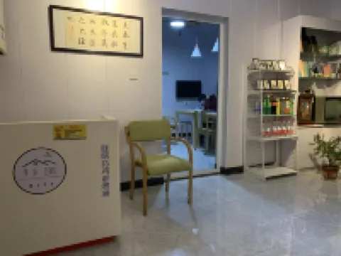 Luanxian XunXiang 1981 boutique home stay Hotels in Luanzhou