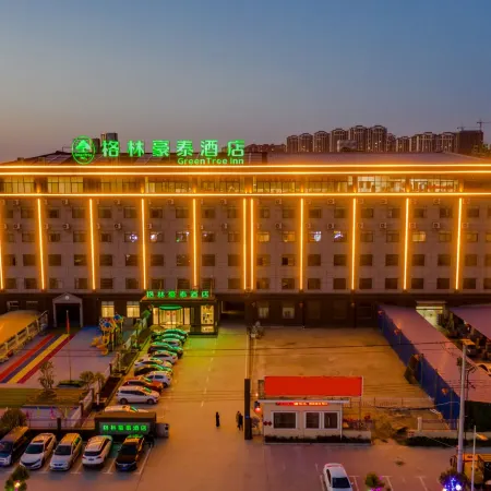 GreenTree Inn (Suzhou Express Bus Station Hengda Mingdu Store)