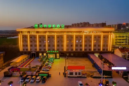 GreenTree Inn (Suzhou Express Bus Station Hengda Mingdu Store) Отели рядом с достопримечательностью «Suzhou Yongqiao Sanba Passenger Transport Terminal»