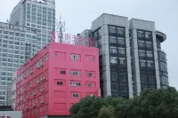 JIUHOU Hotel (Cixi YintaiCheng) Hotels near Cixi City Swimming Pool