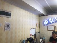 齐齐哈尔万达尚景酒店公寓(新江二路分店) - 公共区域
