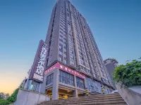 青花裏酒店（南寧火車東站東盟盛天地店） 鄰近枫岭的酒店