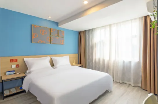 布丁嚴選酒店（西安大雁塔小寨地鐵站店）