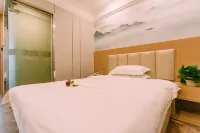 Qingmu Hotel (Ma'anshan Yushan West Road Huarun Suguo)