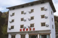 Jiuluoju hotel