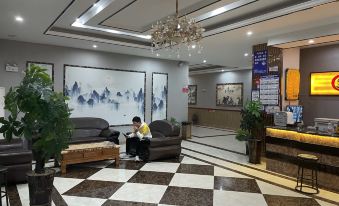 Quzhou Sudeng Fengshang Hotel (Qujiang Yintai City)