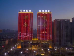 Weifang World Expo International Hotel