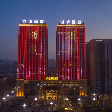Weifang World Expo International Hotel