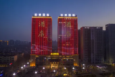 Weifang World Expo International Hotel