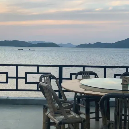 JiaYuan Homestay
