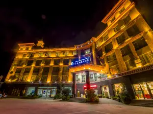 巴拉格宗飯店（香格里拉店）