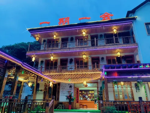 JingXianYiQiYiHuiMinSu - Balkoner