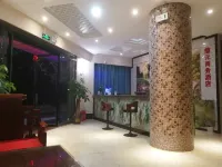 Dingyuan Business Hotel (Caihong Street)