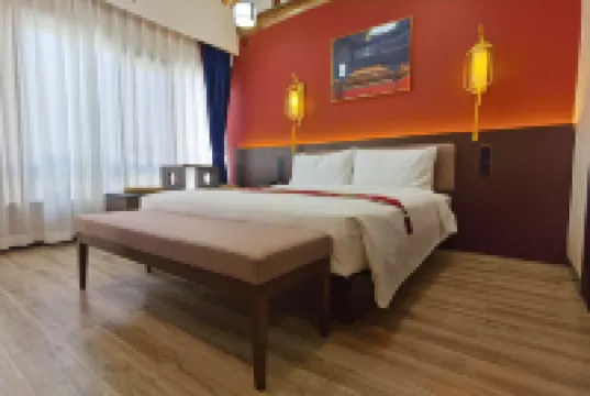 北京前門十二間四合院