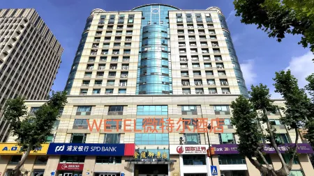 Wetel Hotel (Nanjing Confucius Temple Xinjiekou store)