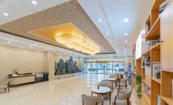 Starway Hotel (Xining Minhuicheng Branch)