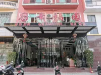 Lingshui Xingfuyuan Hotel Hotels in Downtown/Haiyun Plaza