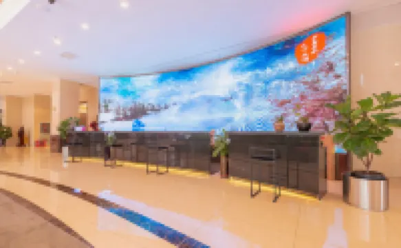 Shanglan International Hotel Hotel berhampiran Film， Television and Media Branch of Art Institute of Occupational Shanxi