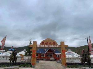 Kishketeng Mongolia Camp