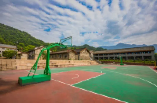 Dexing Damaoshan International Kangyang Hotel