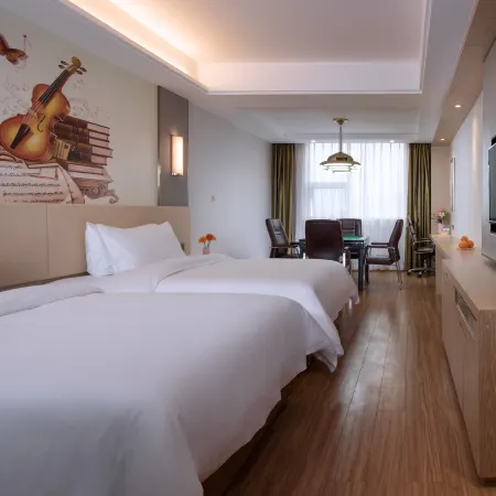 Vienna Hotel (Xupu Wanda Plaza)