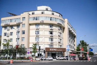 Homeinn · neo (Tianjin Dongli Yuejin Road Wanda Plaza) Hotels in Tianjin