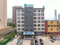 Hanting Hotel (Zhucheng)