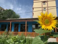 Temei Inn