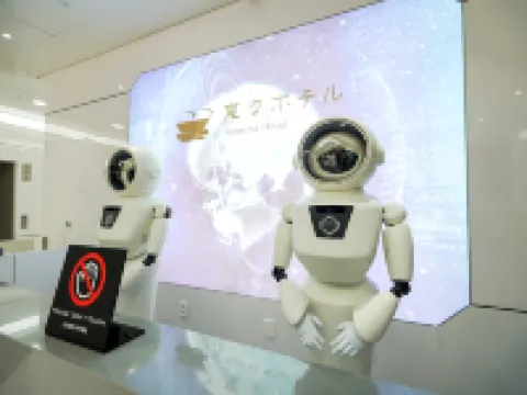 首爾明洞海茵娜酒店