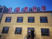 Tekes Yunlan Homestay