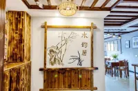 Xuan'en Shuiyunjuju