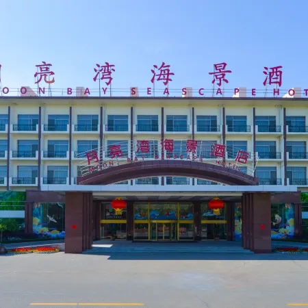 Moon Bay Seascape Hotel