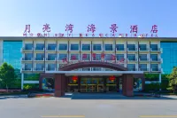 Moon Bay Seascape Hotel Hotel dekat Fulong Donghai Passenger Transport Terminal