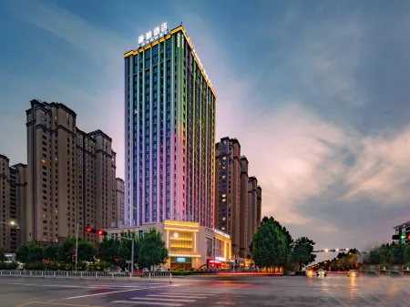 Lavande Hotel(Jining Yanzhou district government store)
