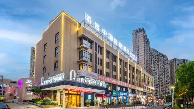 Tuke China Light Residence Hotel (Taishun Huahong Plaza Branch) Hotels in Taishun